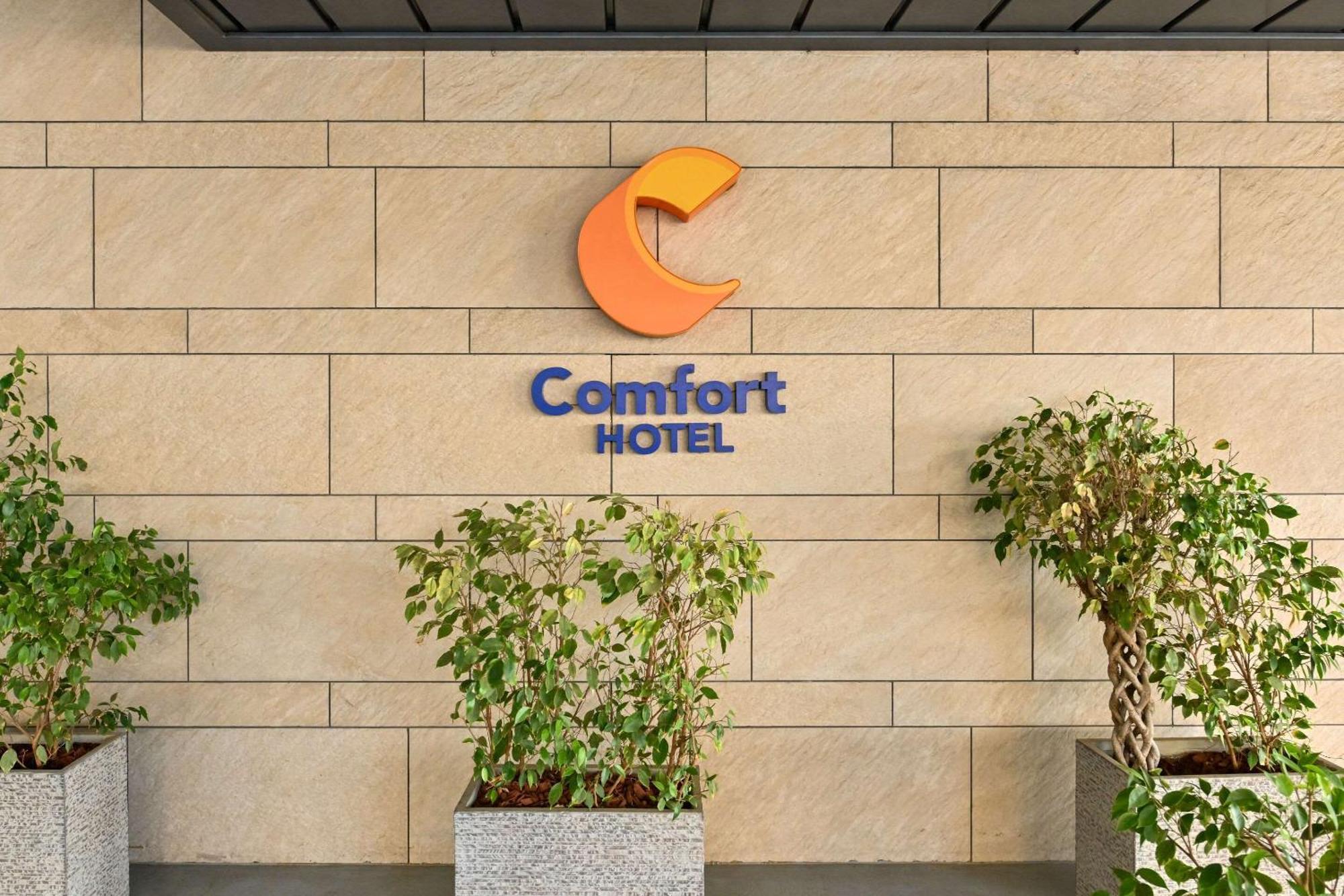 Comfort Hotel Jeddah King Road エクステリア 写真